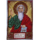 St.Icons Mini Bead embroidery kits St. Andrew