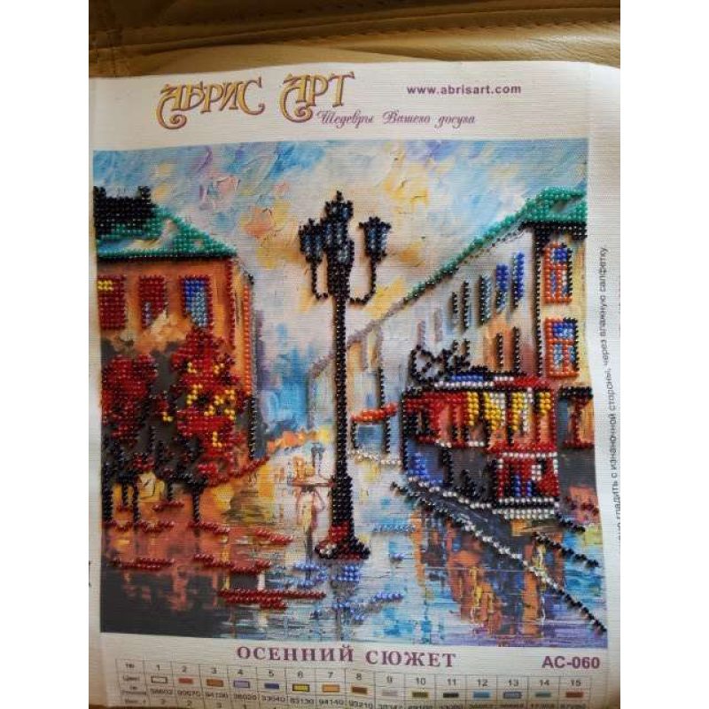 Charts on artistic canvas Autumn Story
