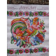 Charts on artistic canvas Deco cockerel