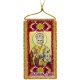 Talisman bead embroidery kits Traveller' Prayer