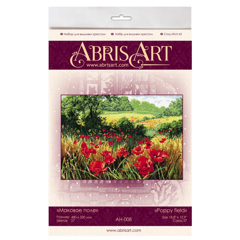 Cross-stitch kits Poppy field