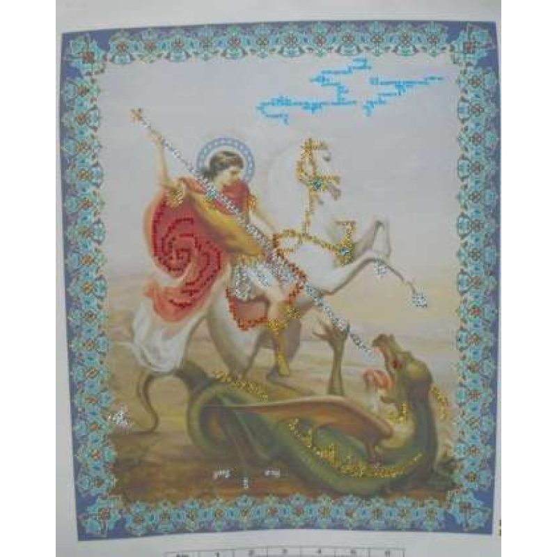 Main Bead Embroidery Kit St. George the Victorious
