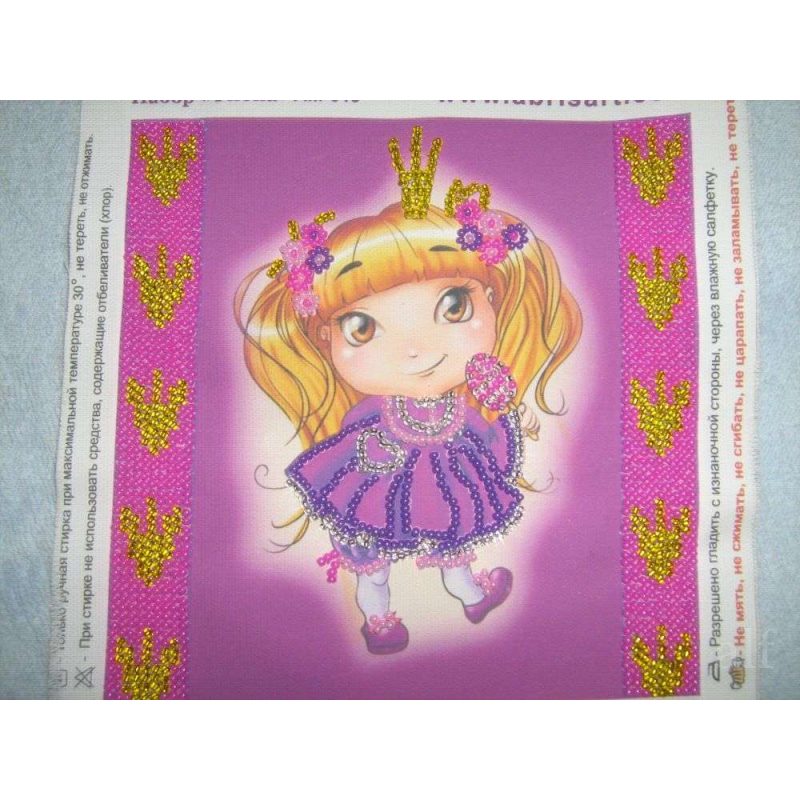 Mini Bead embroidery kit Fiona