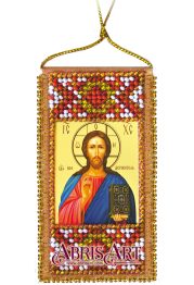 Talisman bead embroidery kits The Lord's Prayer.