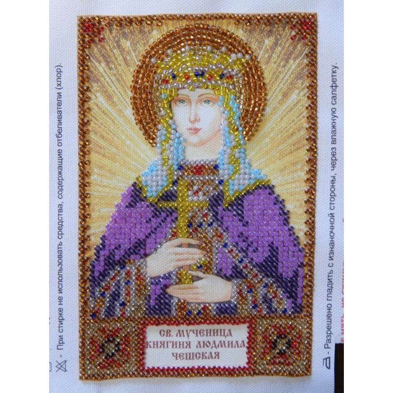 St.Icons Mini Bead embroidery kits St. Ludmila