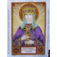 St.Icons Mini Bead embroidery kits St. Ludmila
