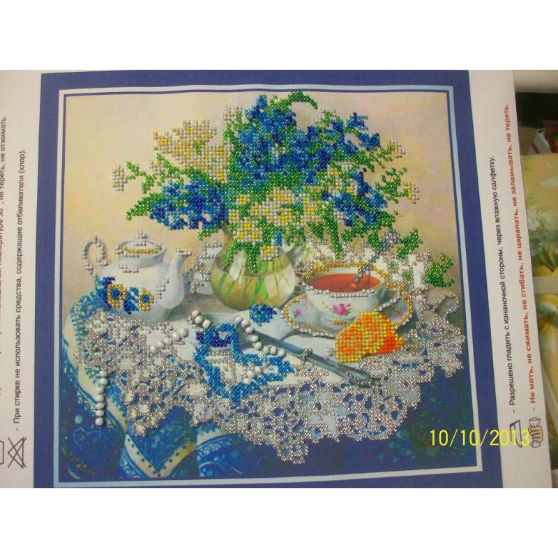 Main Bead Embroidery Kit Forget-me-nots