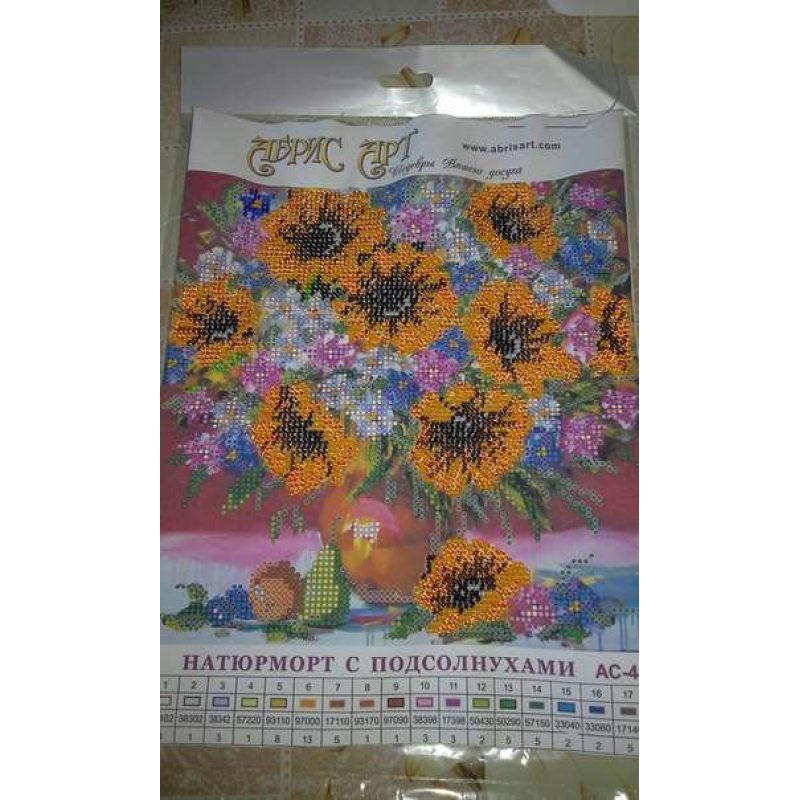 Charts on artistic canvas Sunflowers still-life