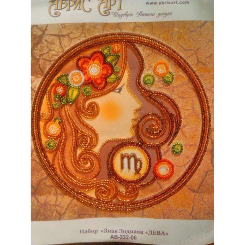 Main Bead Embroidery Kit Virgo