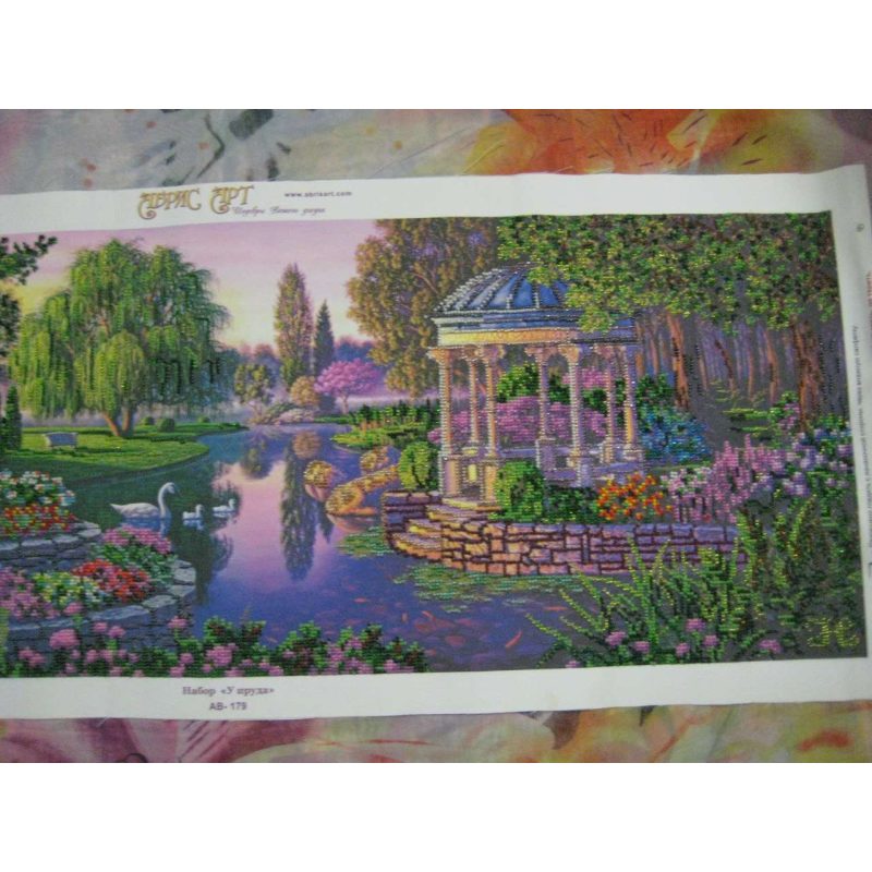 Main Bead Embroidery Kit By the pond