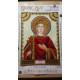 Icon's charts on artistic canvas St. Irene