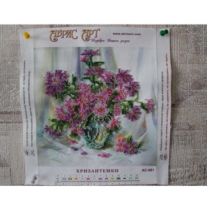 Charts on artistic canvas Chrysanthemums