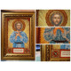 St.Icons Mini Bead embroidery kits St. Alexis