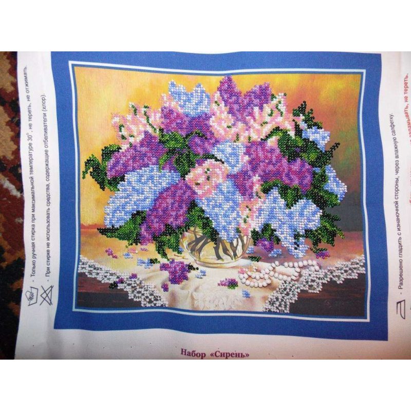 Main Bead Embroidery Kit Lilacs