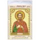 Icon's charts on artistic canvas St. Nazariy