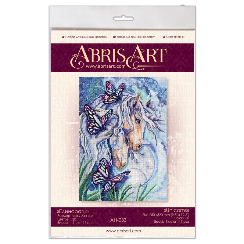 Cross-stitch kits Unicorns