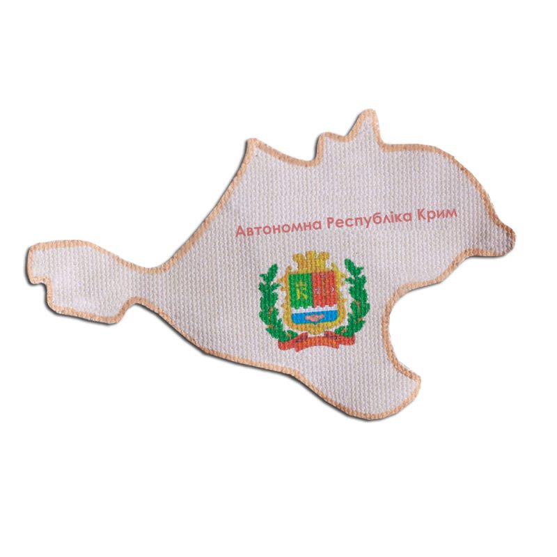 Kits for embroidery with beads magnets "Map of Ukraine" Autonomous Republic of Crimea