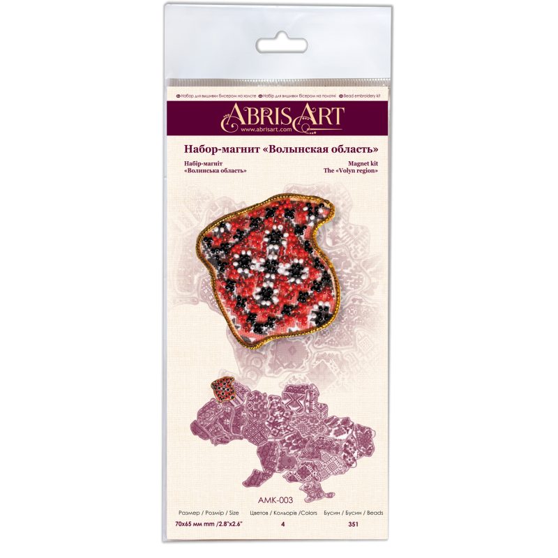 Kits for embroidery with beads magnets "Map of Ukraine" Volyn region