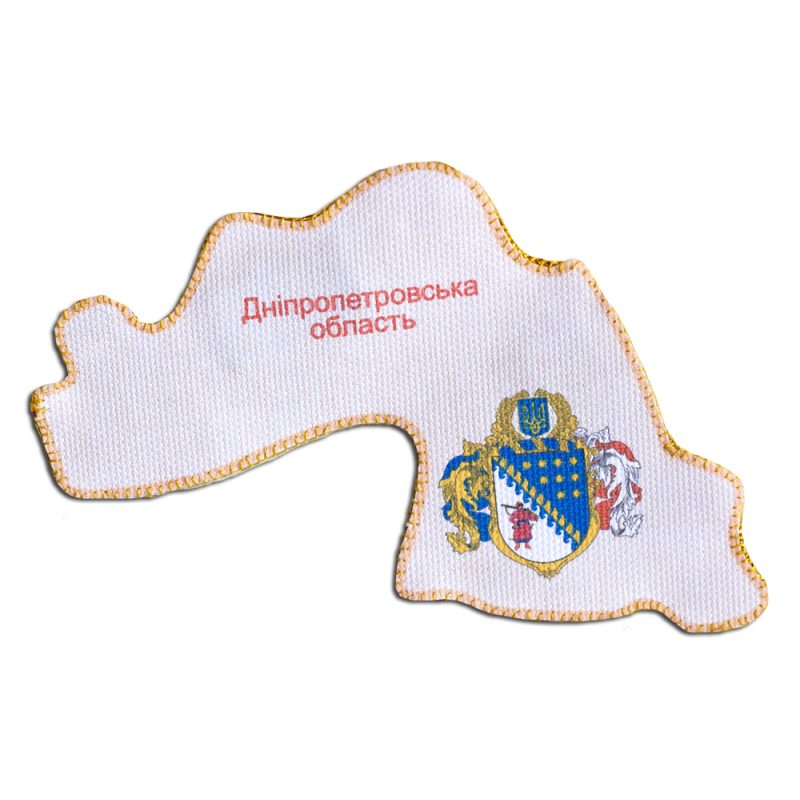 Kits for embroidery with beads magnets "Map of Ukraine" Dnipropetrovsk region
