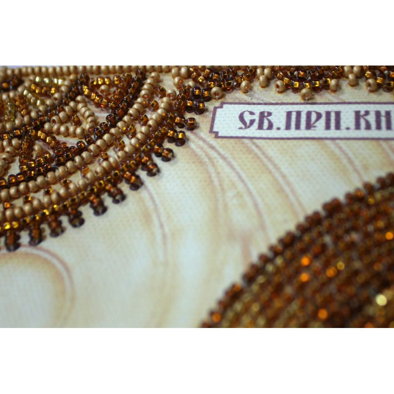 St.Icons Bead embroidery kits St. Daniel