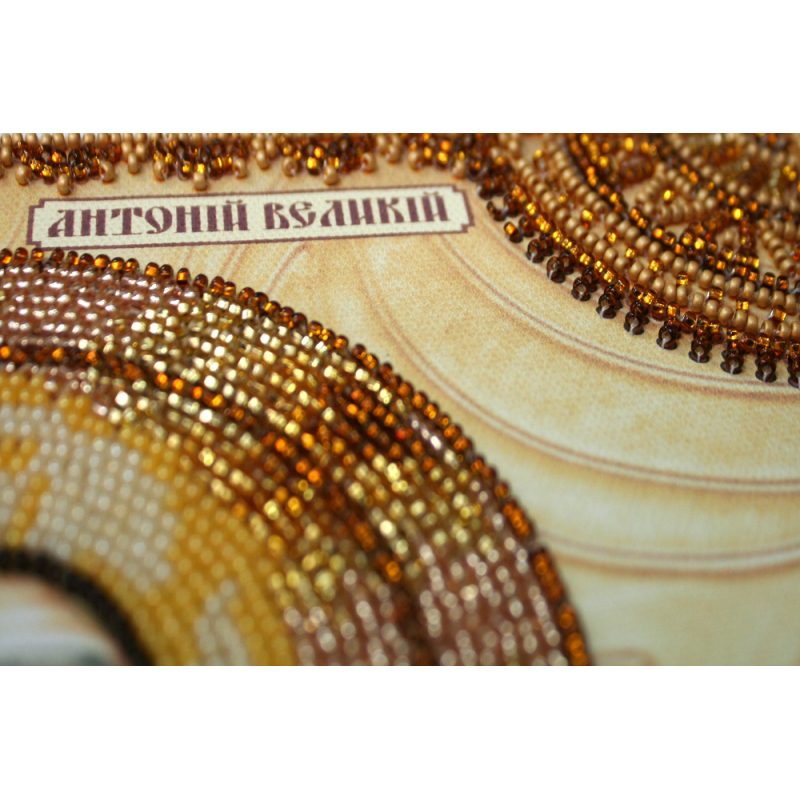 St.Icons Bead embroidery kits St. Anthony