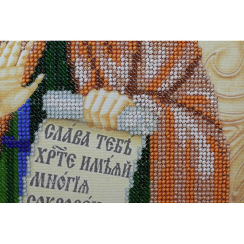 St.Icons Bead embroidery kits St. Pauline