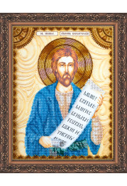 St.Icons Bead embroidery kits St. Symeon