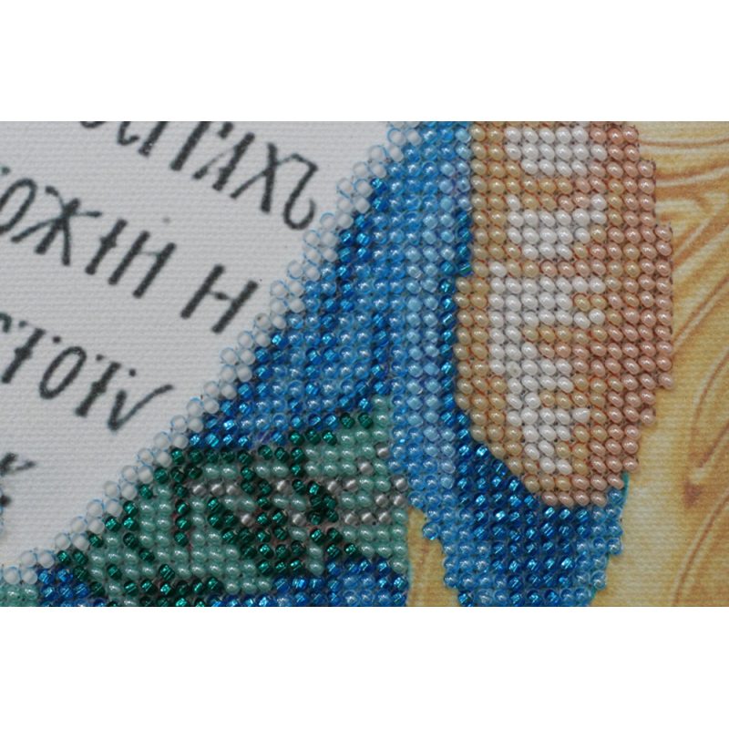 St.Icons Bead embroidery kits St. Symeon