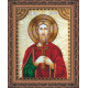 St.Icons Bead embroidery kits St. Nazariy