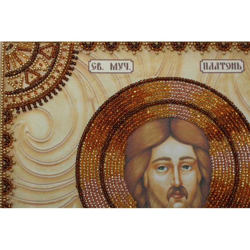 St.Icons Bead embroidery kits St. Platon