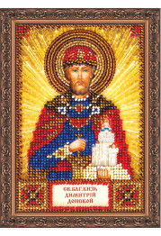 St.Icons Mini Bead embroidery kits St. Dmitri