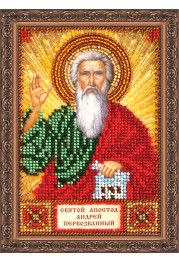 St.Icons Mini Bead embroidery kits St. Andrew