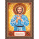 St.Icons Mini Bead embroidery kits St. Alexis