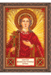 St.Icons Mini Bead embroidery kits St. Irene