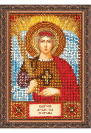 St.Icons Mini Bead embroidery kits St. Michael