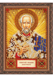 St.Icons Mini Bead embroidery kits St. John
