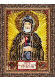 St.Icons Mini Bead embroidery kits St. Oleg
