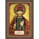 St.Icons Mini Bead embroidery kits St. Peter
