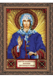 St.Icons Mini Bead embroidery kits St. Xenia