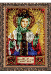 St.Icons Mini Bead embroidery kits St. Alexandra