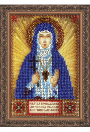 St.Icons Mini Bead embroidery kits St. Elizabeth