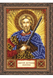 St.Icons Mini Bead embroidery kits St. Maximus