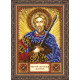 St.Icons Mini Bead embroidery kits St. Maximus