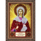 St.Icons Mini Bead embroidery kits St. Victoria