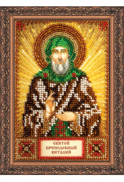 St.Icons Mini Bead embroidery kits St. Vitaly