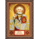 St.Icons Mini Bead embroidery kits St. Nicholas