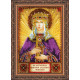 St.Icons Mini Bead embroidery kits St. Ludmila