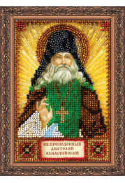 St.Icons Mini Bead embroidery kits St. Anatoly