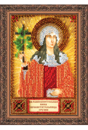 St.Icons Mini Bead embroidery kits St. Nina