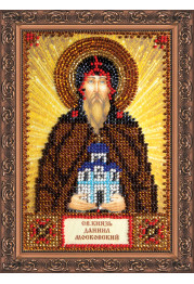 St.Icons Mini Bead embroidery kits St. Daniel